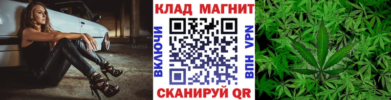 Наркота Щёкино ГАШ  МЕФ 