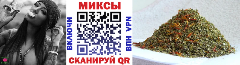 Бутират BDO  Щёкино 