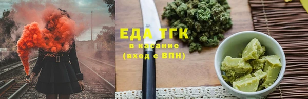 альфа пвп VHQ Баксан