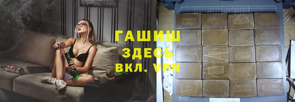 кокс Нязепетровск