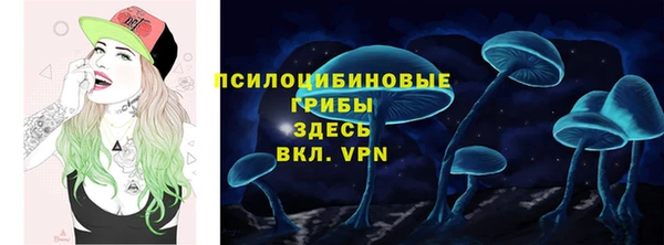 альфа пвп VHQ Баксан