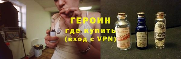 прущие грибы Нягань