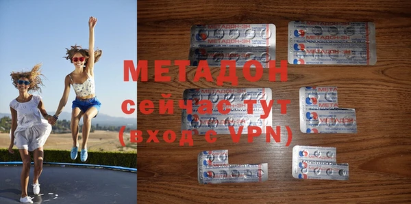 мескалин Балабаново