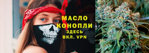 альфа пвп VHQ Баксан