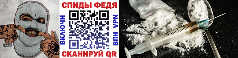 МЕТАМФЕТАМИН витя  наркотики  blacksprut ТОР  Щёкино 