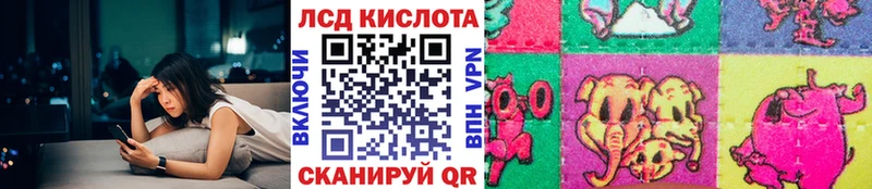 Марки N-bome 1,5мг  Щёкино 